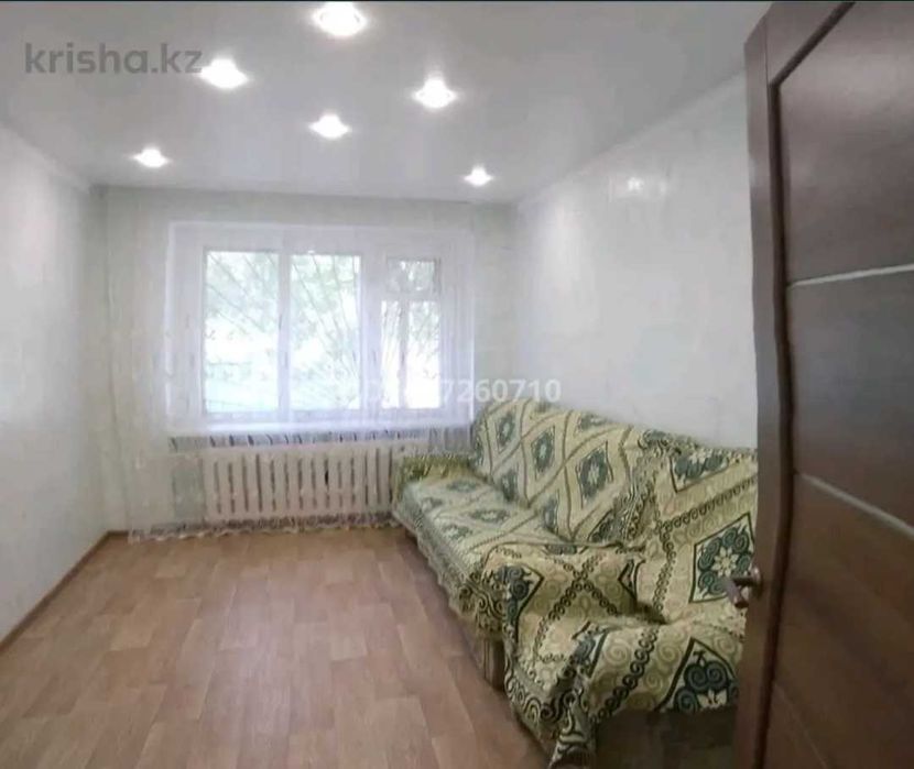 Продам 2-комнатную квартиру