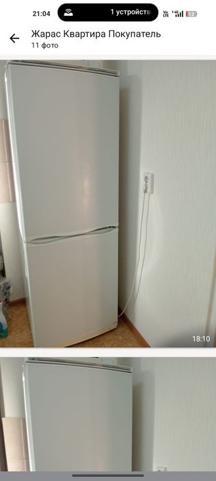 Продам холодильник в хорошем состоянии