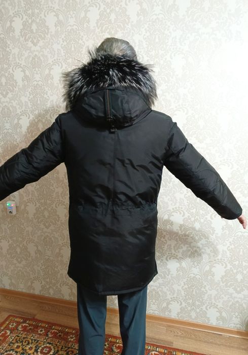 Куртка Мужская Зимняя