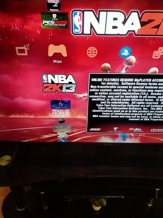 Продам плейстейшен 3