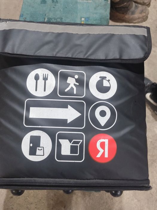 Продам сумку срочно