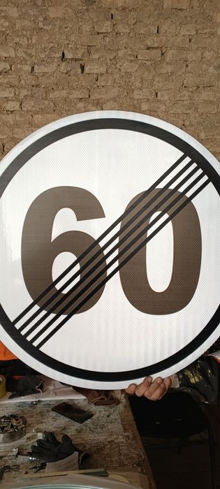 Знак дородный разные