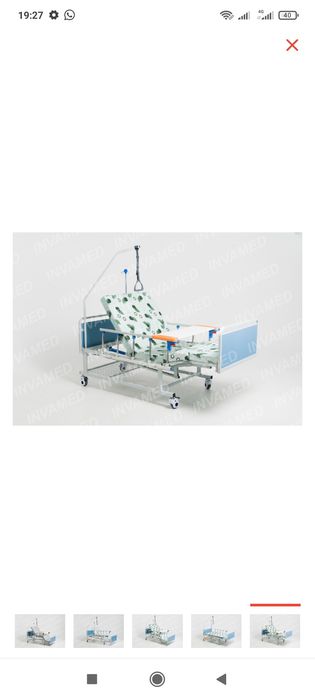 Кровать трансформер