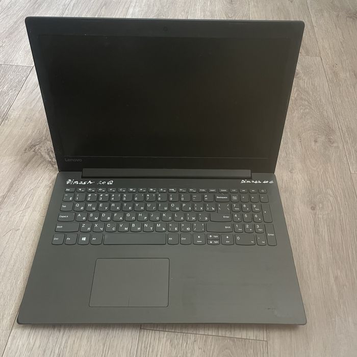 Ноутбук lenovo продается