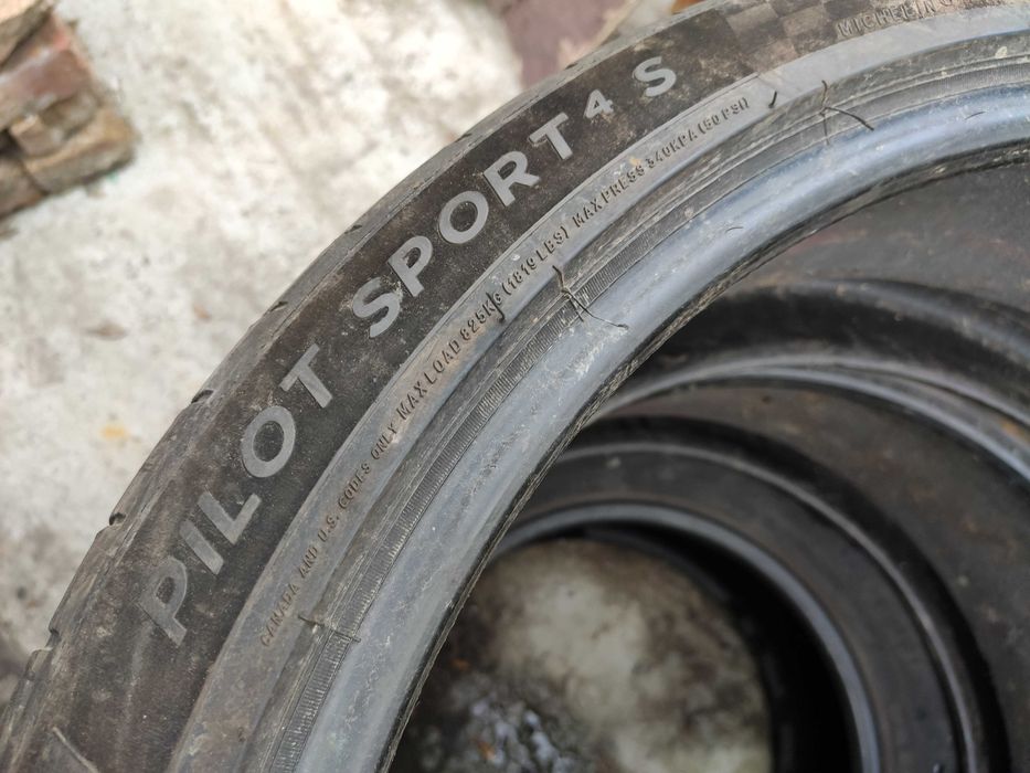 2бр Летни гуми 265 35 21 - Michelin