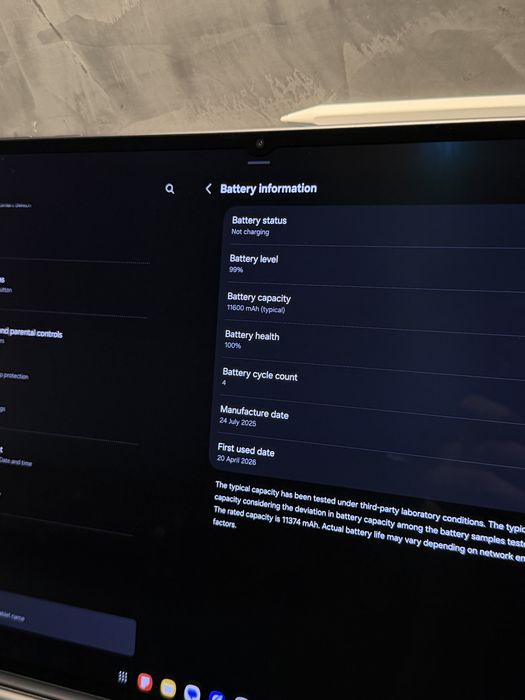 КАТО ЧИСТО НОВ Samsung Galaxy Tab S11 Ultra 5G Cellular + Keyboard + S Pen