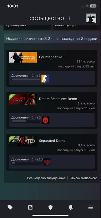 Продается стим аккаунт с праймом