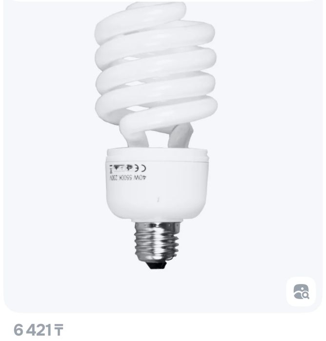 Софтбокс с 4 лампочками