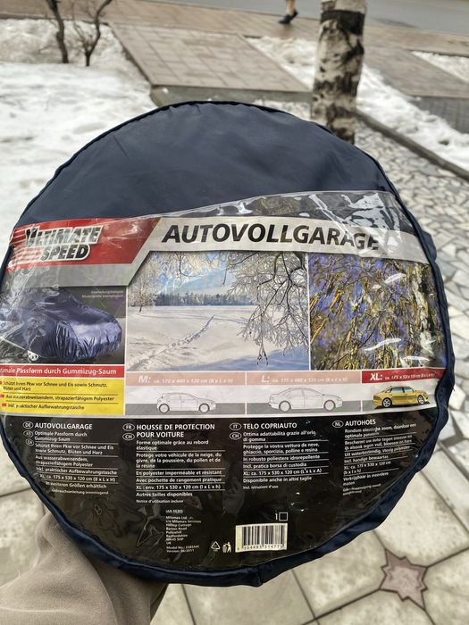 Чехол на автомобиль