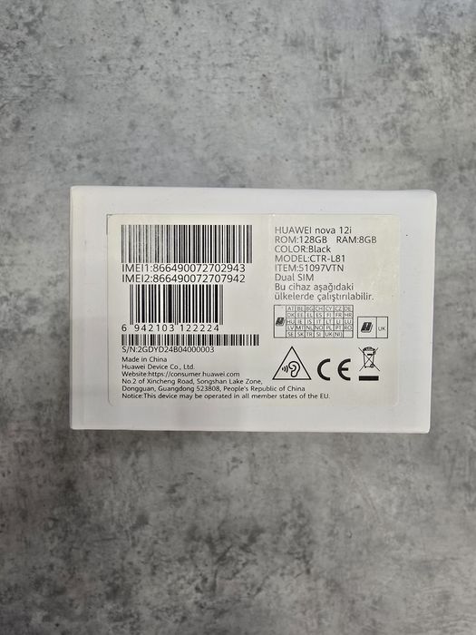 Huawei Nova 12 i  8/128 GB Перфектен !!! Z-9707