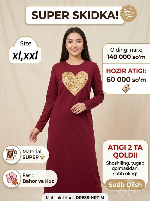Ayollar uchun ko‘ylak