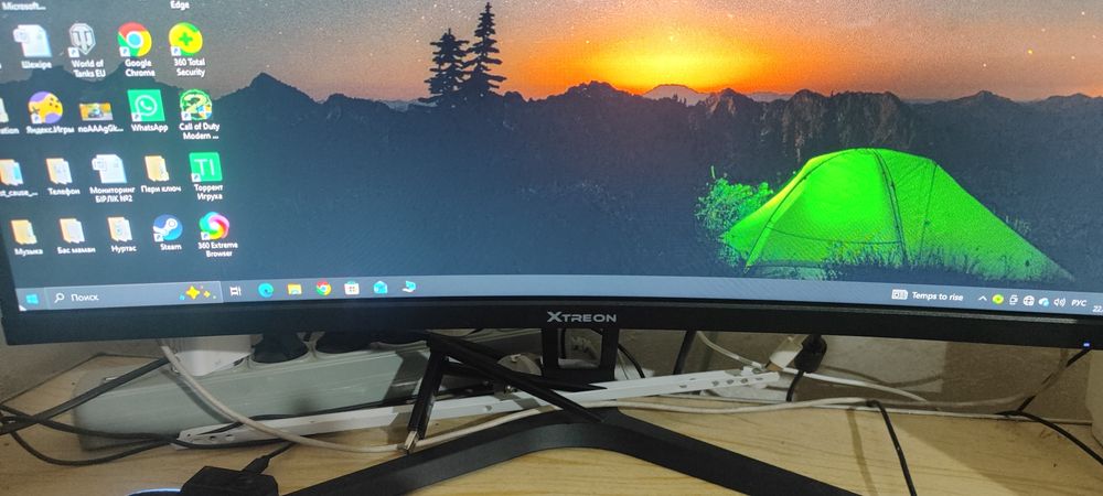 Компьютер, компютер