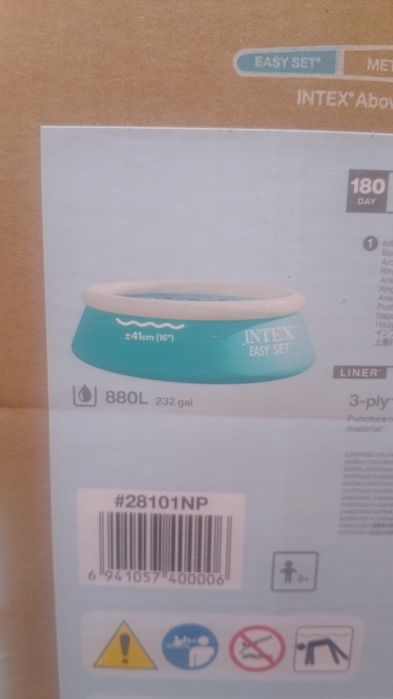 Intex basen nadivnoʻy
