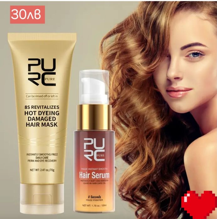 Козметика за лице и коса.