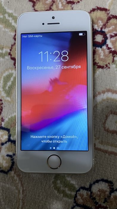 Айфон5 s продаются буу