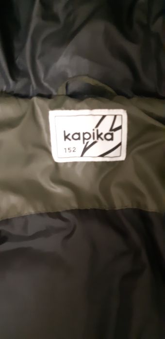 Куртка зимняя на мальчика подростка