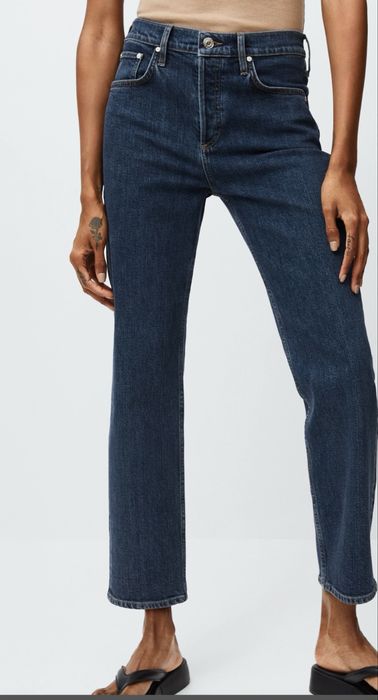 Чисто нови дънки с етикет Mango