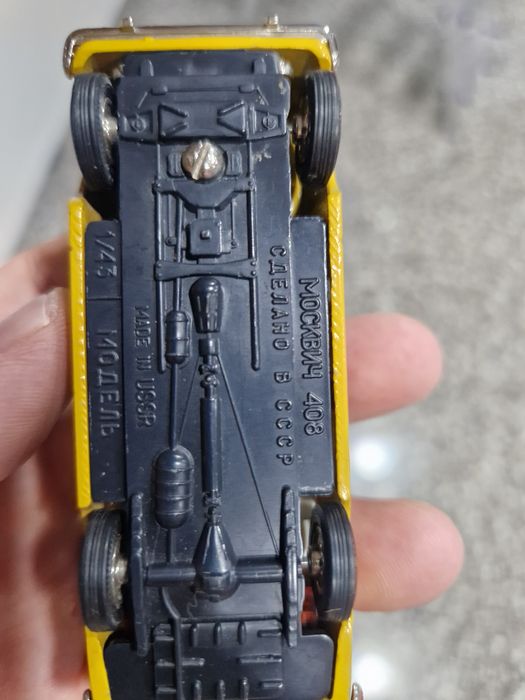 Модельки 1 :43 СССР