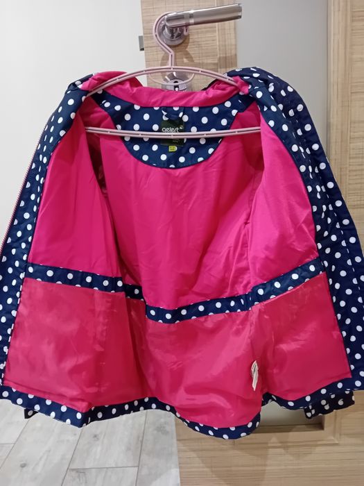 Двулицево яке и непромокаемо яке