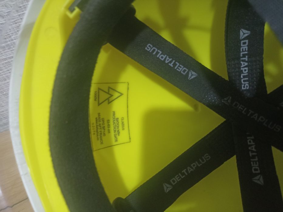 Специальная строительная каска