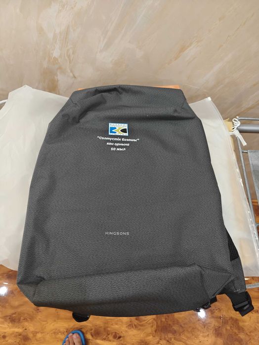 Рюкзак Kingsons для