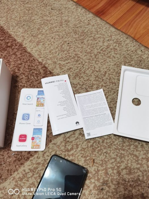 Продавам Huawei P40 Pro със счупен дисплей