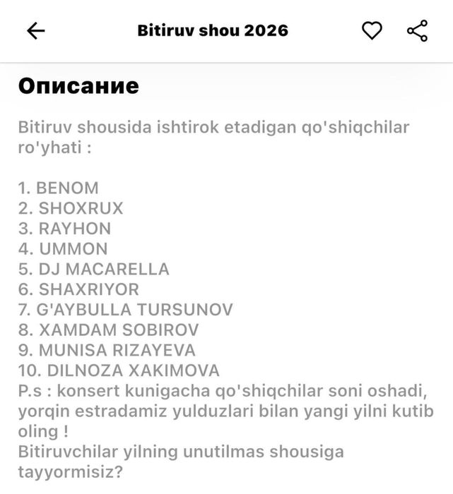 bitiruv kechasi