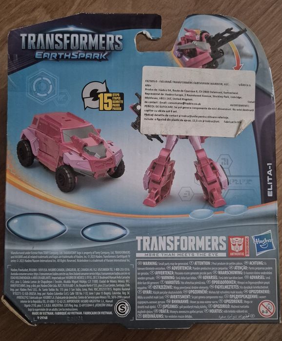 Transformers / figurine Akedo