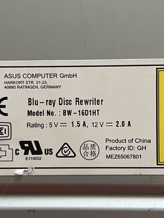 Asus Blu-ray writer