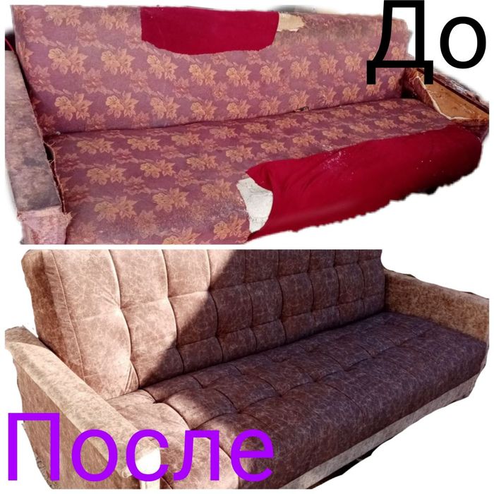 реставрация мягкий мебели, юмшок мебели кайта тамирлаймиз