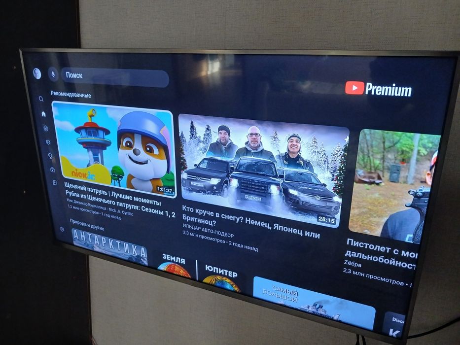 Телевизор xiaomi 43 дюйма андроид