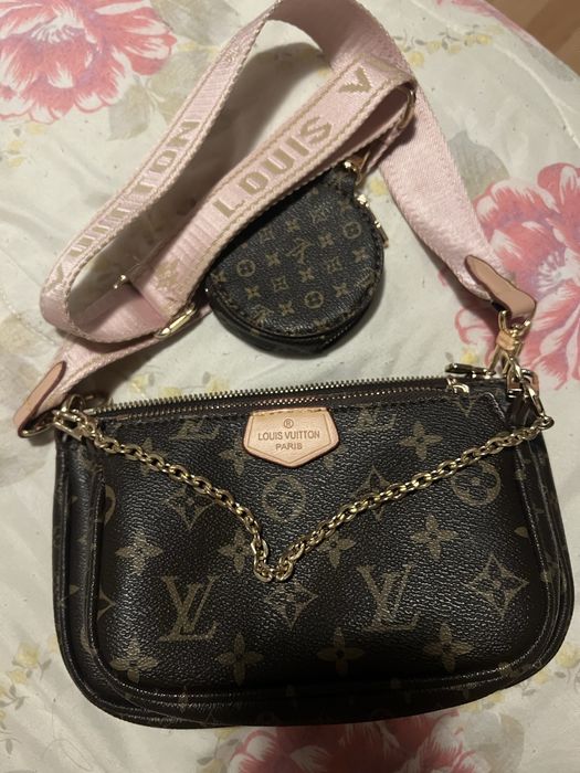 Малка чанта LV чанта