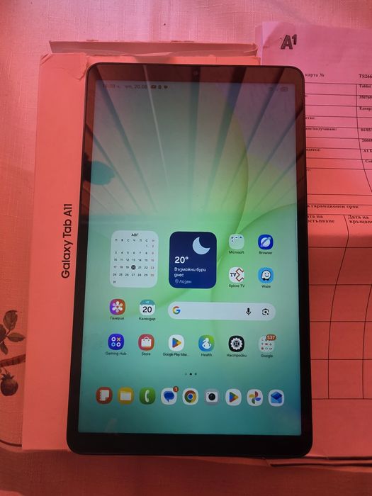 Galaxy Tab A11 4/64GB