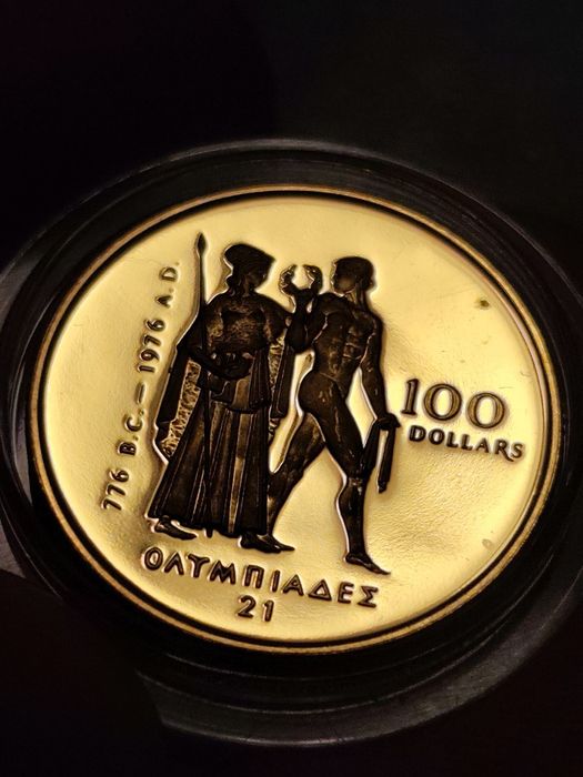 100 канадски долара Елизабет II