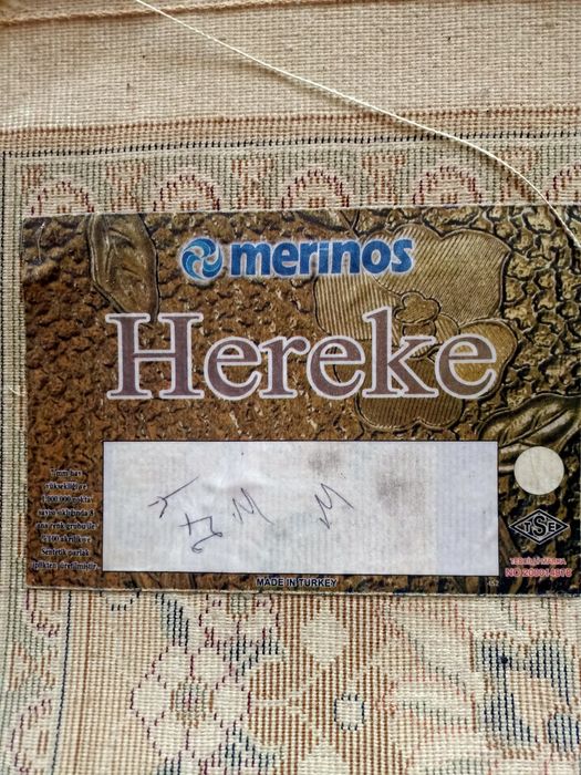 Продается ковер.