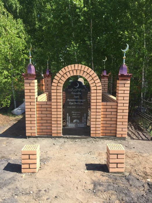 Памятники Ескерткіштер