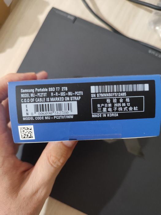 Samsung portable T7/2000Gb