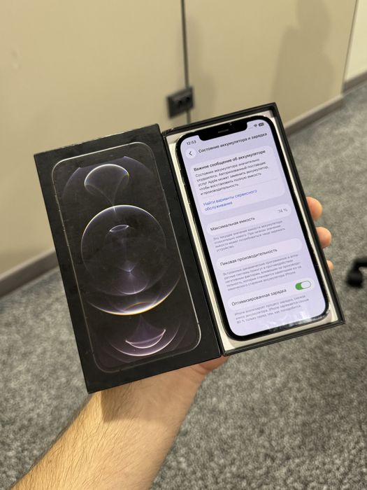 Iphone 12 pro 128GB black