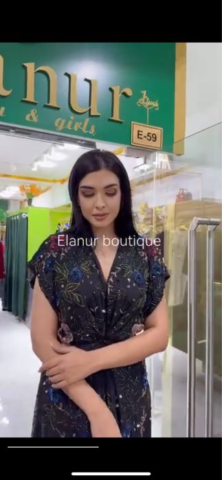 Вечернее платье