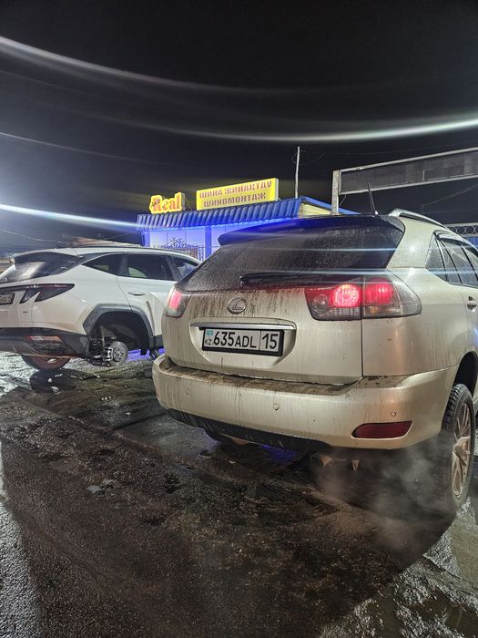 Шиномонтаж AutoReal