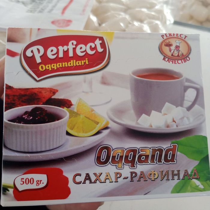 Qand aparat sotiladi