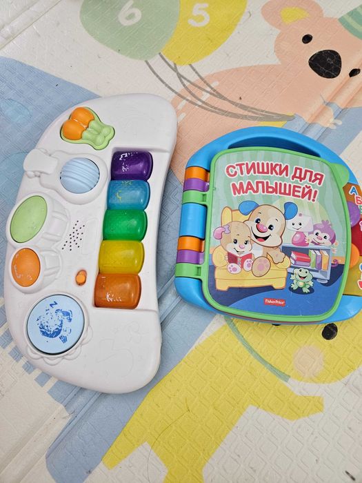 Игрушки погремушки кубики книга машина