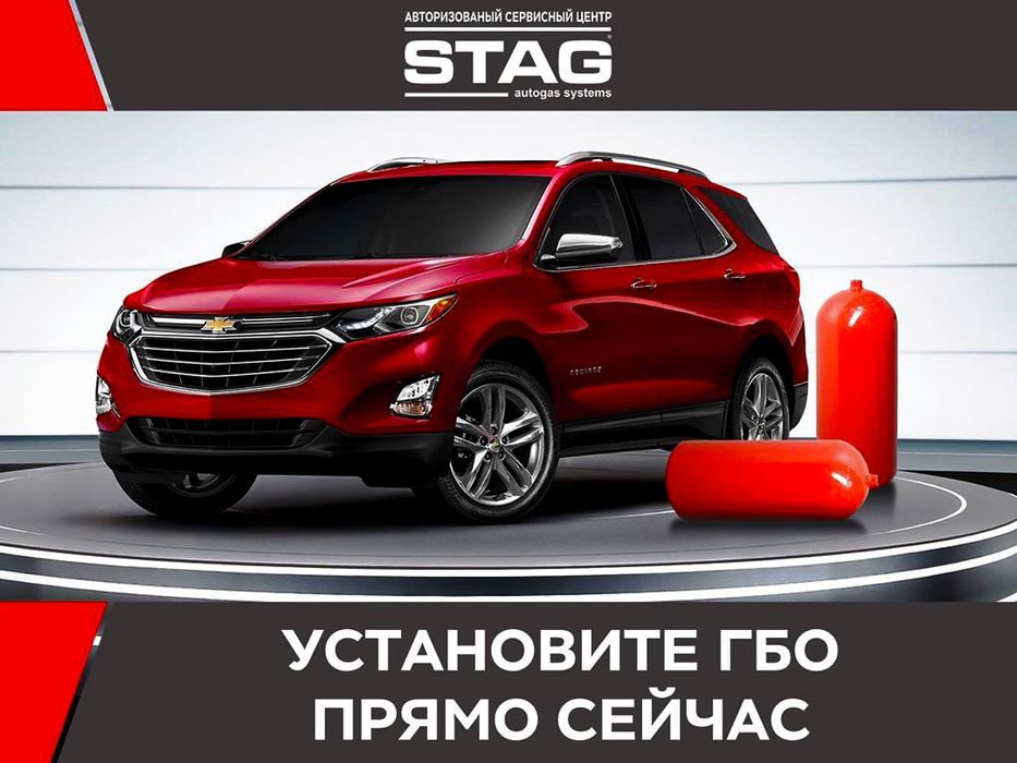 Гулистон Метан маркази