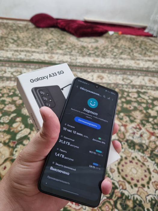 Продоются Самсунг А33