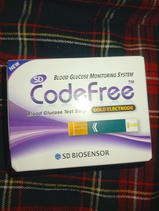 Codefree sigilat