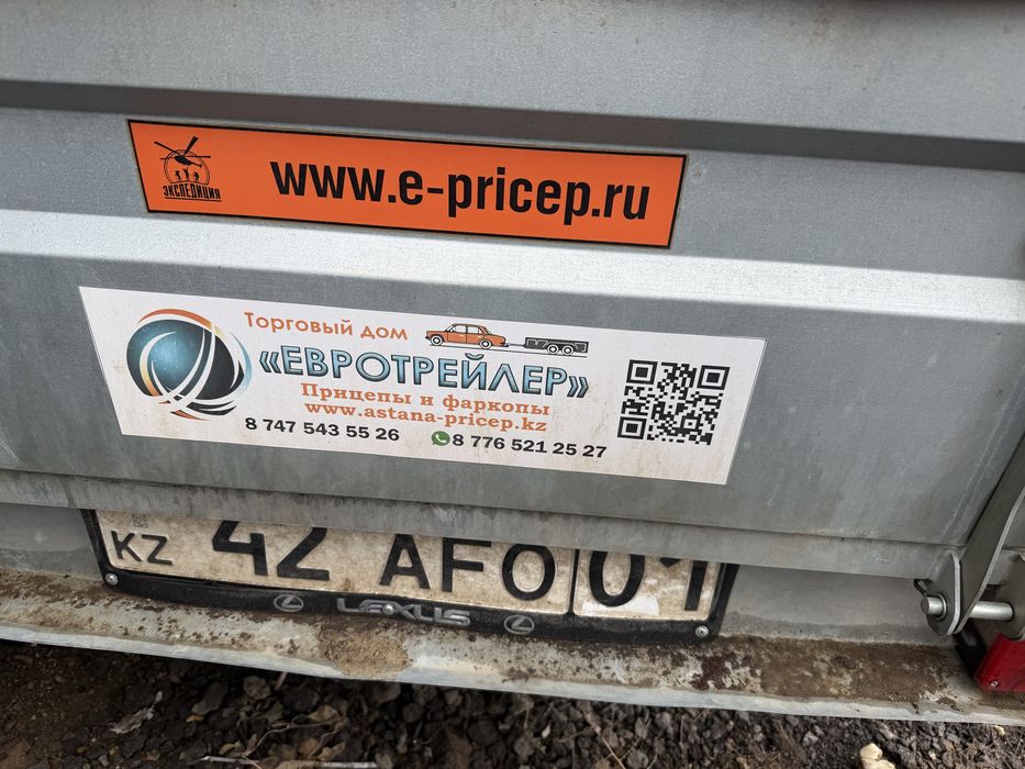 Продам прицеп длина 3,20м