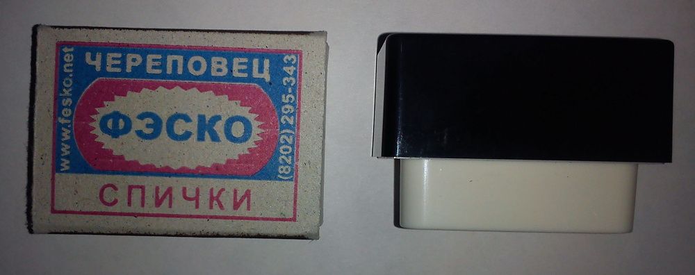 Диагностический адаптер "Super mini Bluetooth OBD2"