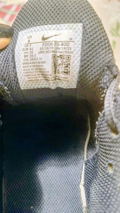 Мъжки маратонки Nike Air max plus tn - 41