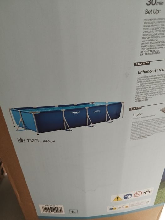 Басейн Intex 4,50x2,20x84см.
