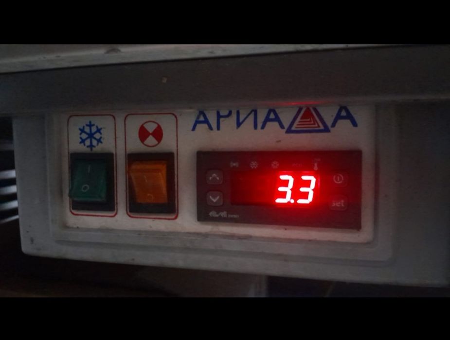 Холодильник витринный
